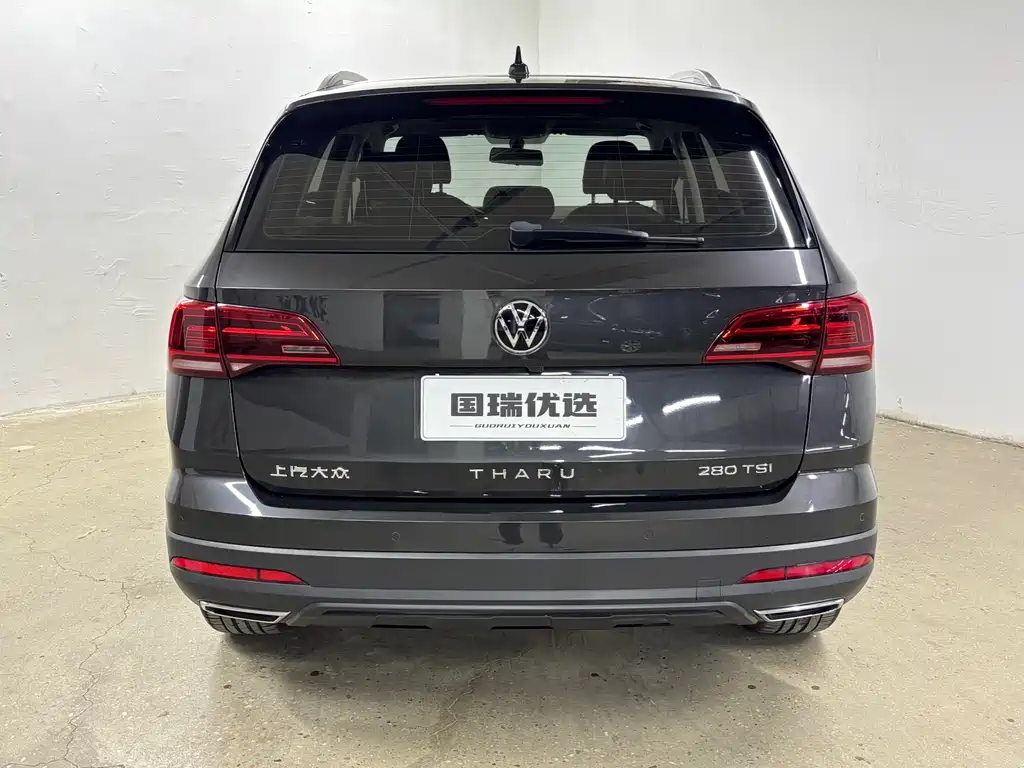 Volkswagen Tharu 2022
