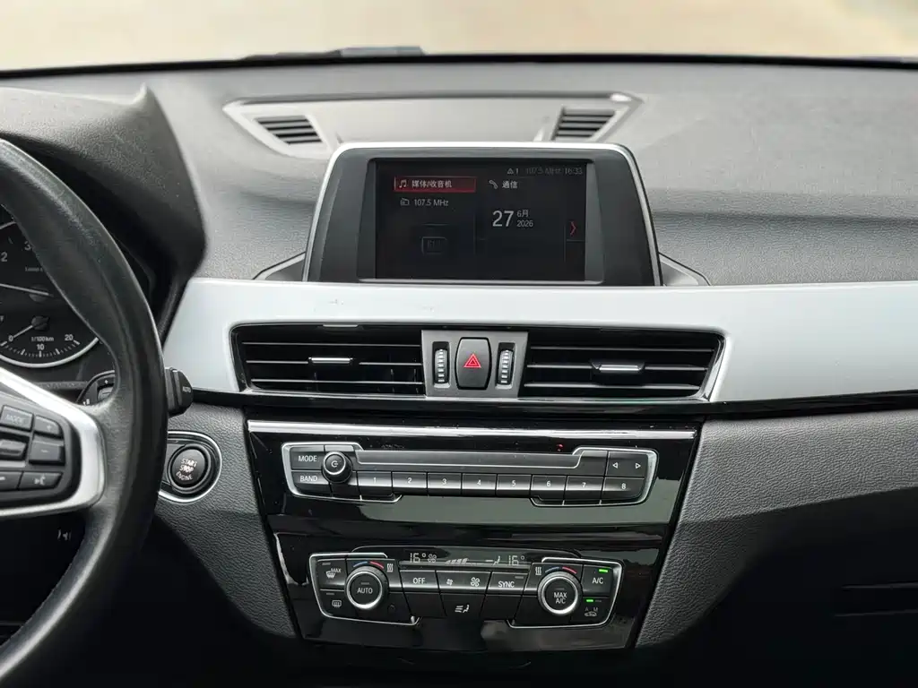 BMW X1 2018 — фото 14