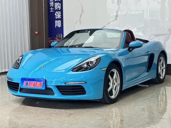 Porsche 718 2018