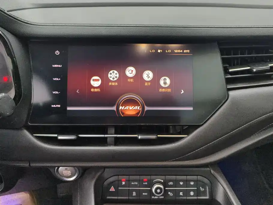 Haval F7 2019 — фото 13