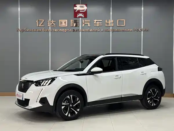 Peugeot 2008 2022
