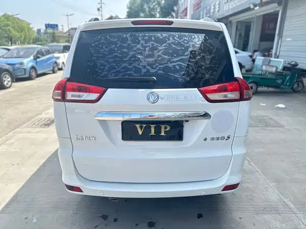 Dongfeng Scenery 330 2021
