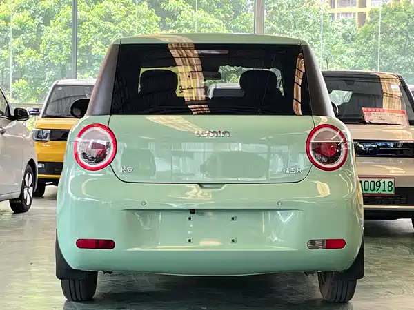 Changan Lumin 2022