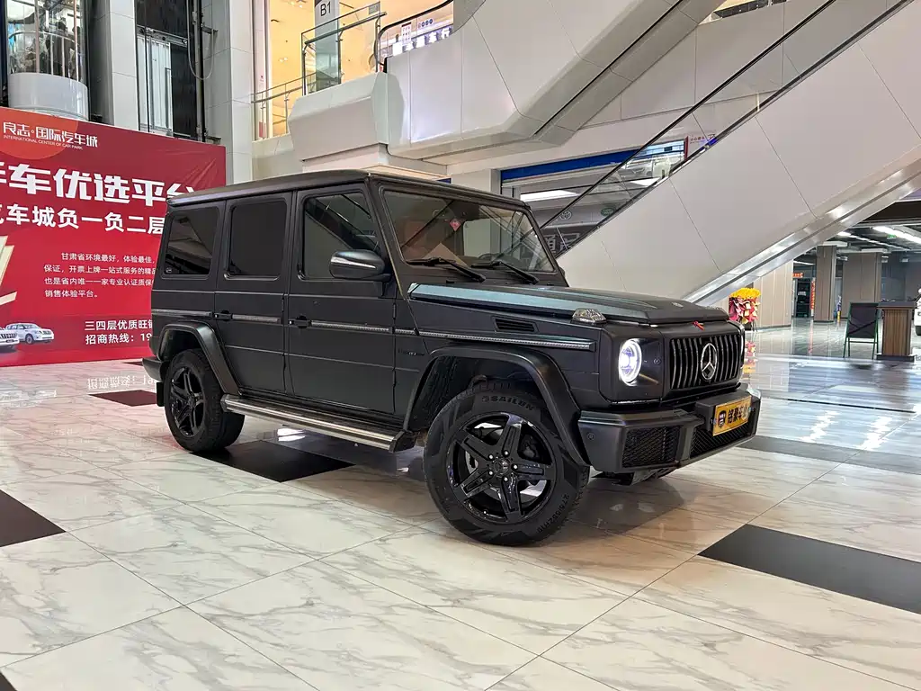 Mercedes-Benz G-Class 2017