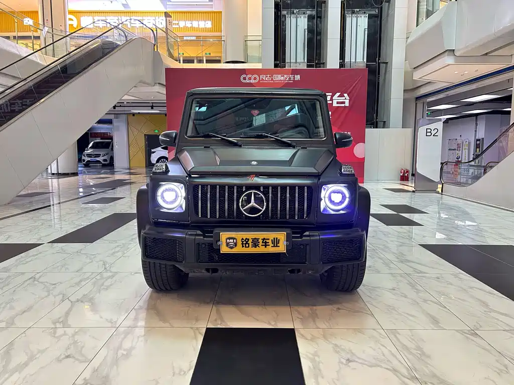 Mercedes-Benz G-Class 2017