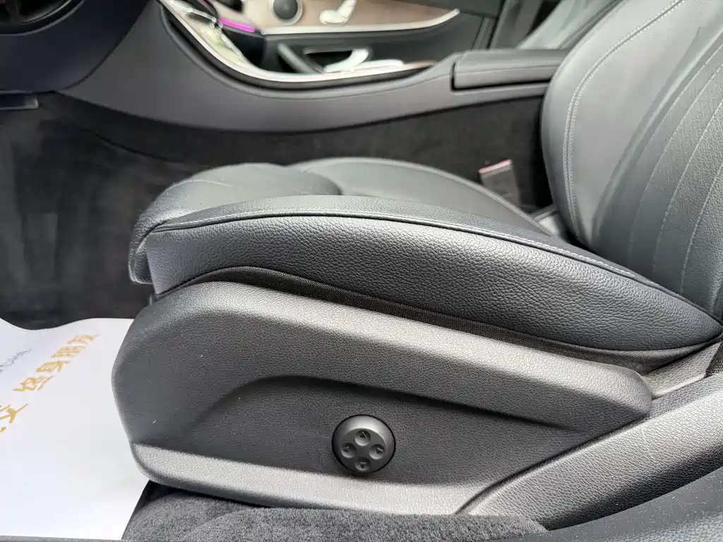 Mercedes-Benz E-Class 2020 — фото 7