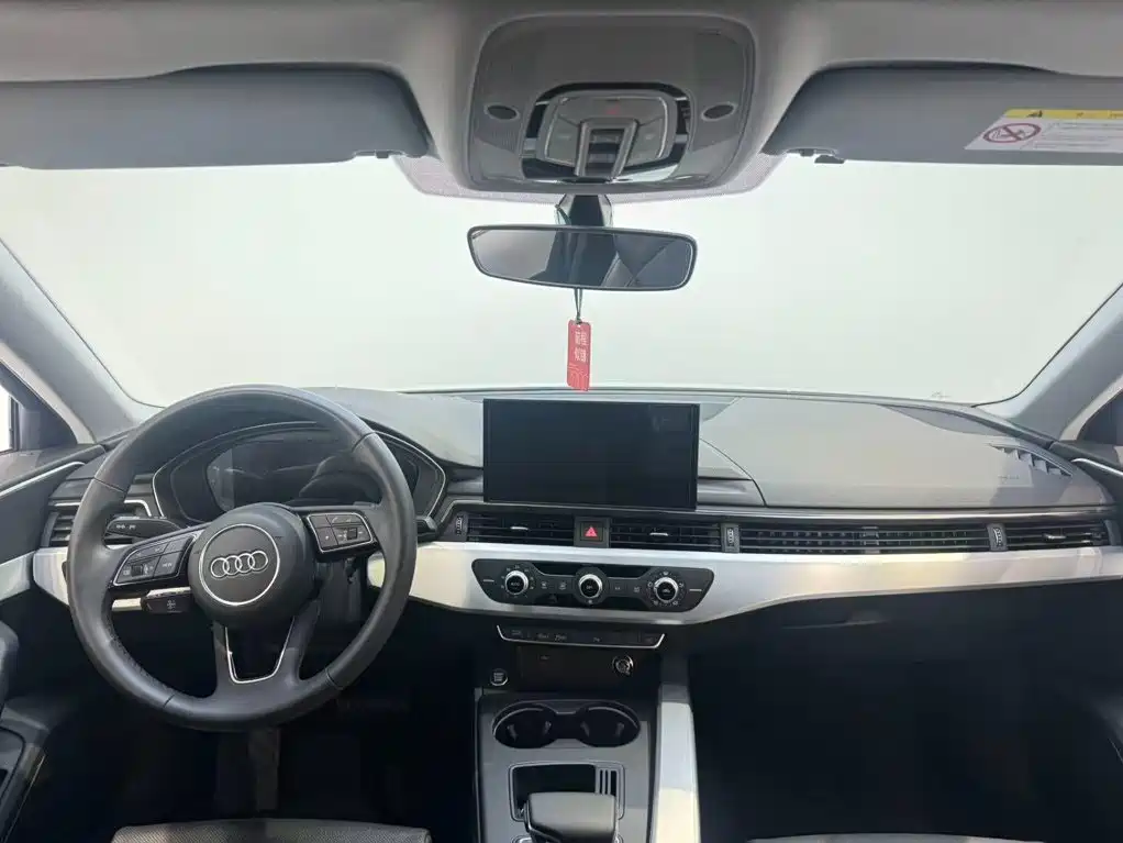 Audi A4L 2024