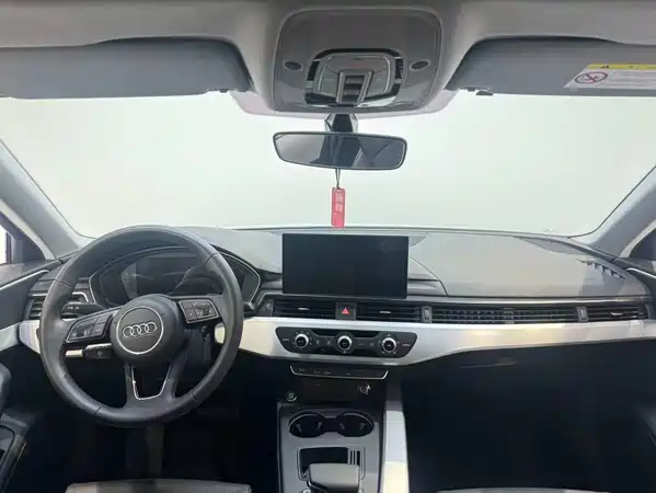 Audi A4L 2024