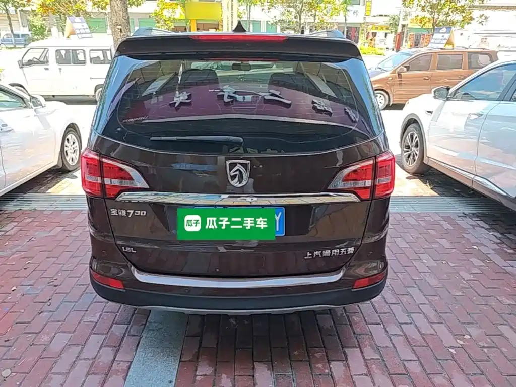 Baojun 730 2017