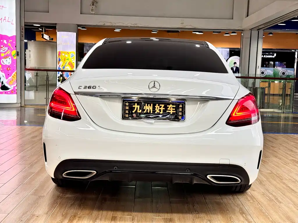 Mercedes-Benz C-Class 2020 — фото 6