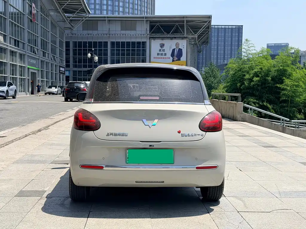 Wuling Bingo 2023