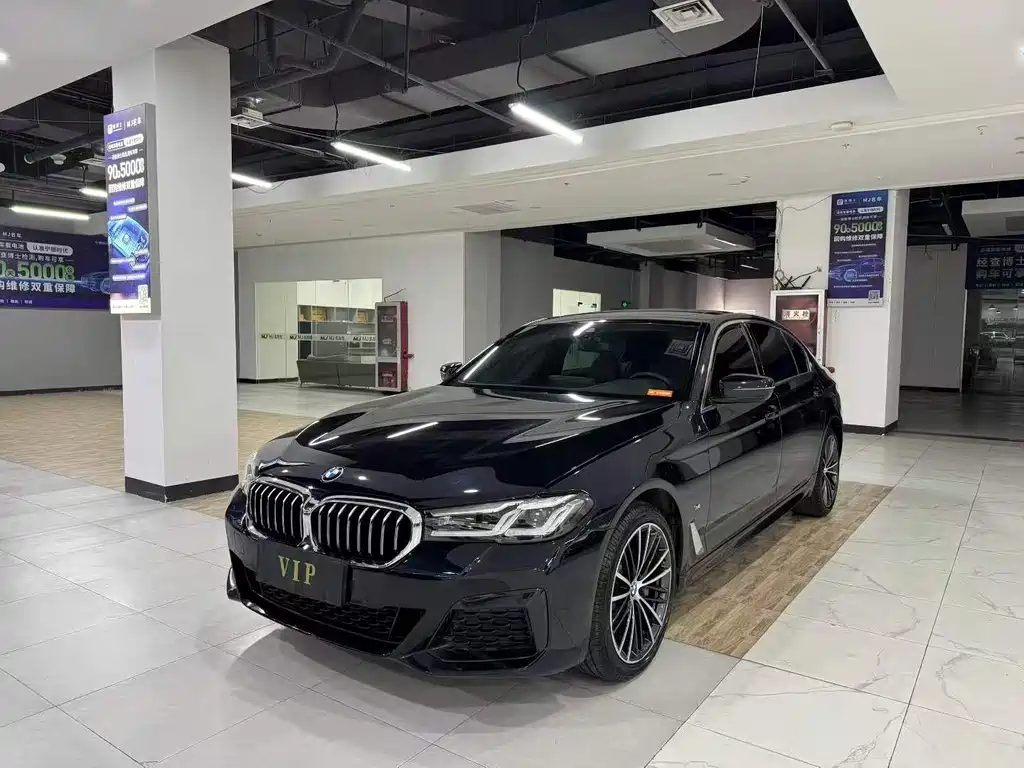 BMW 5 Series 2023