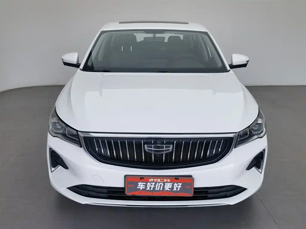 Geely Emgrand 2022