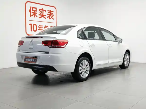 Citroën Sega 2013