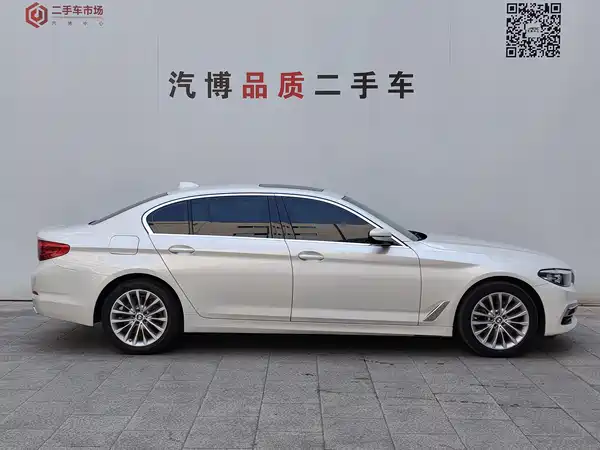 BMW 5 Series 2020