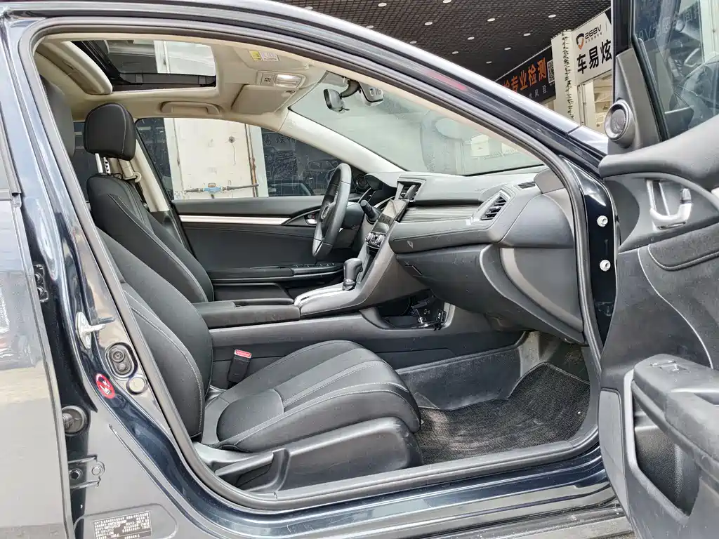 Honda Civic 2021 — фото 11
