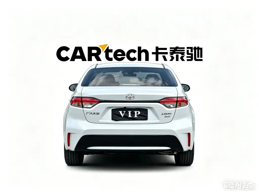 Toyota Levin 2024