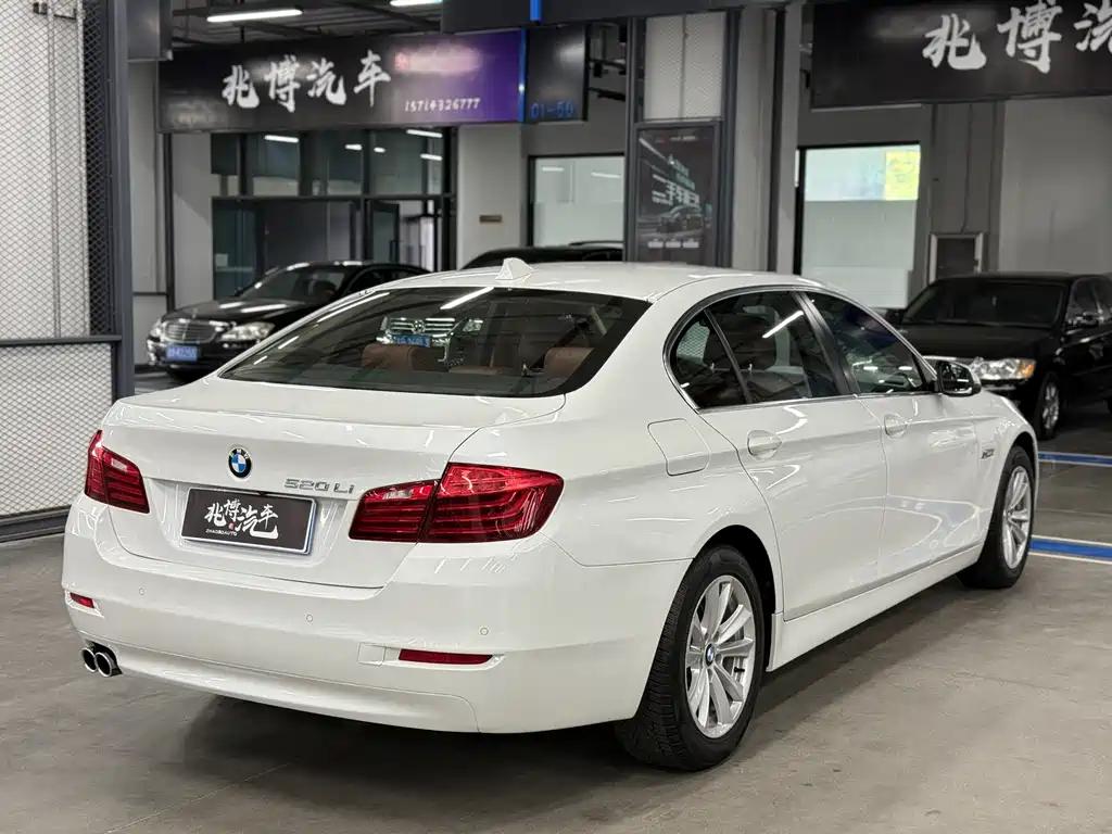 BMW 5 Series 2017