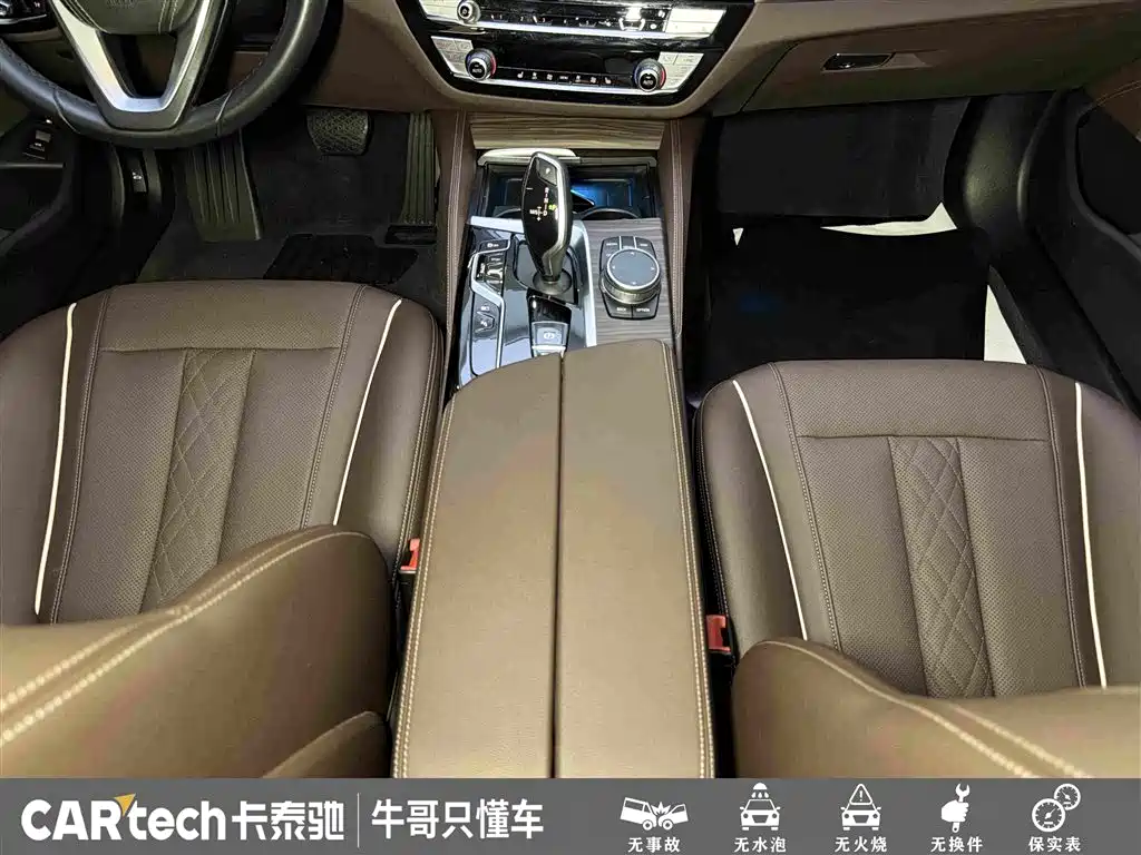 BMW 5 Series New Energy 2021 — фото 20
