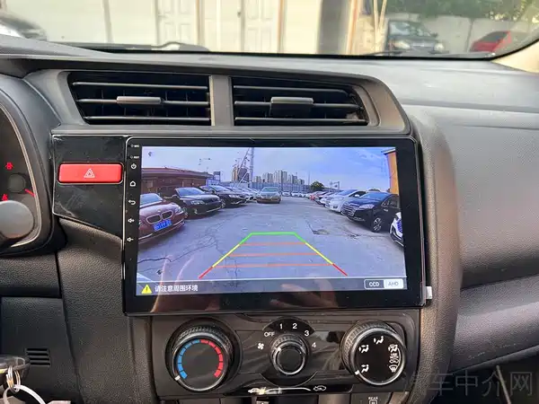 Honda Fit 2016