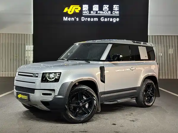Land Rover Defender 2023
