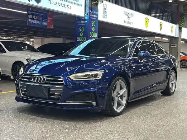 Audi A5 2018