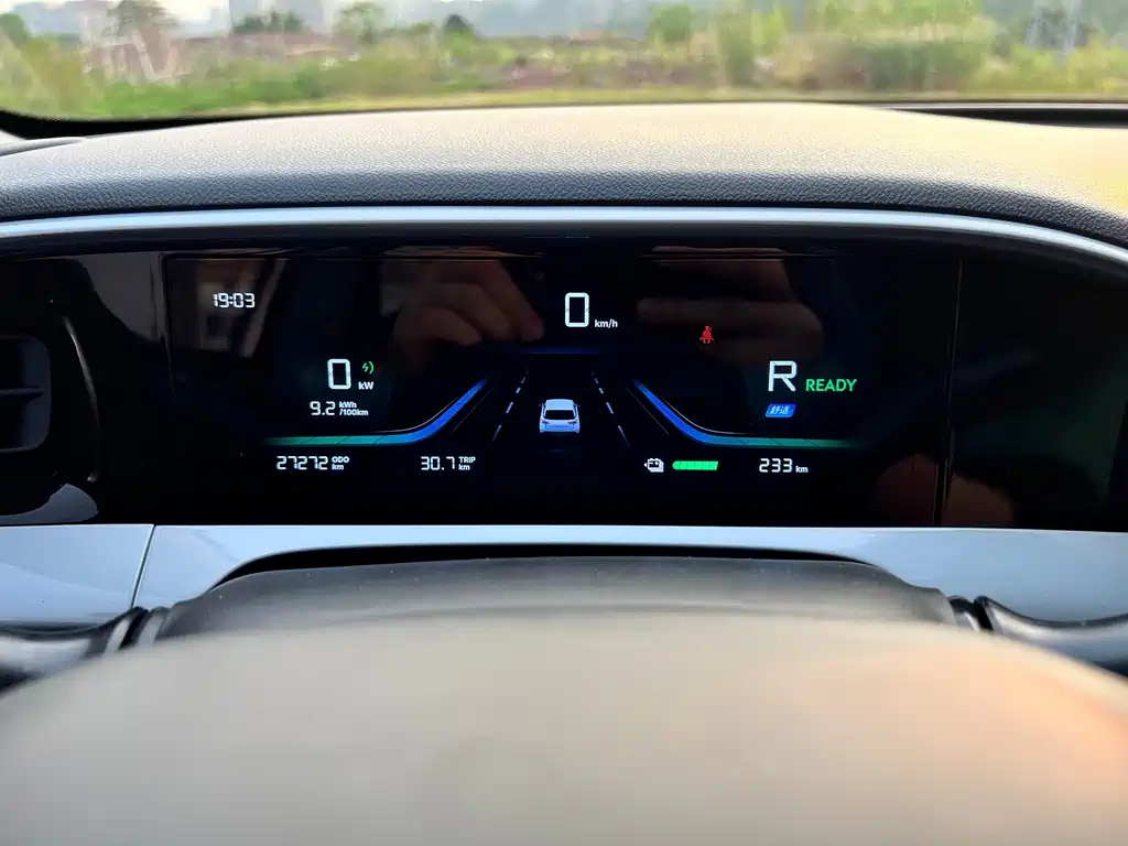 Geely Galaxy Starwish 2025 — фото 23