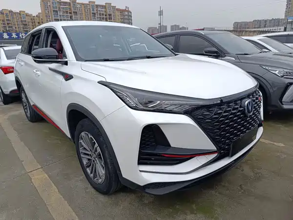 Changan CS75PLUS 2020