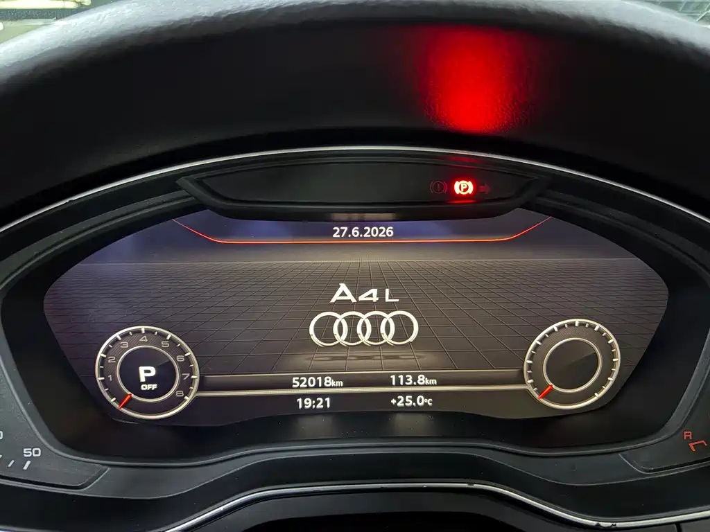 Audi A4L 2018