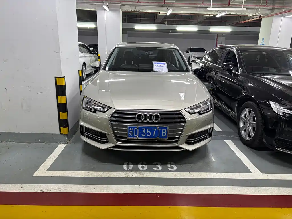 Audi A4L 2018