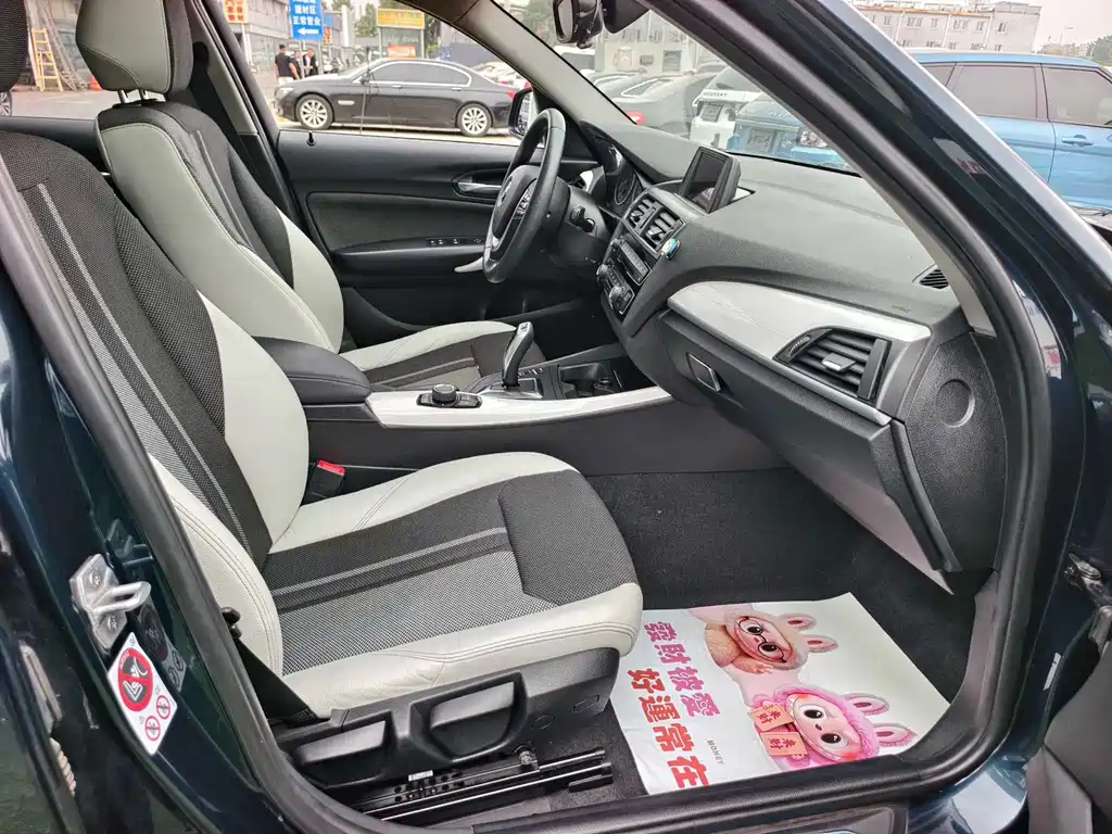 BMW 1 Series 2015 — фото 18