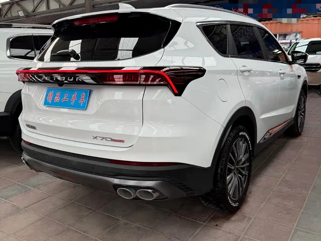 Jetour X70 PLUS 2023