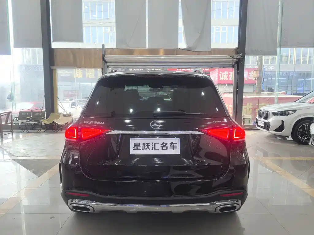 Mercedes-Benz GLE 2021