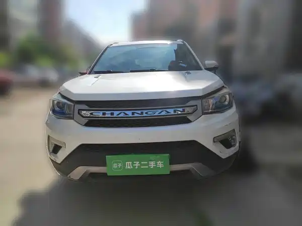 Changan CS75 2018