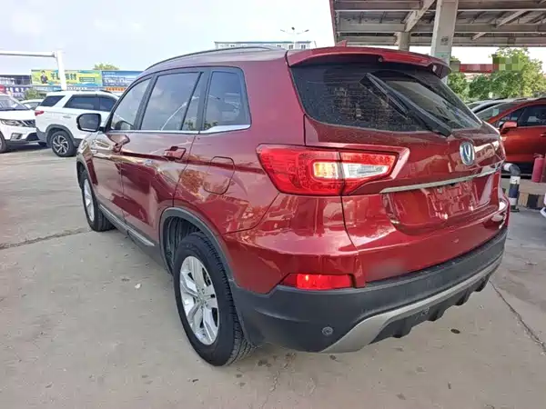Changan CS75 2017