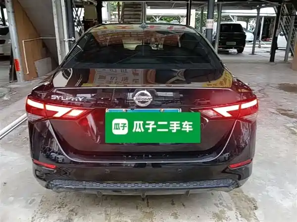 Nissan Sylphy 2022