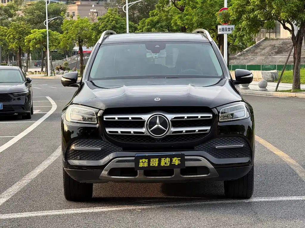 Mercedes-Benz GLS 2020