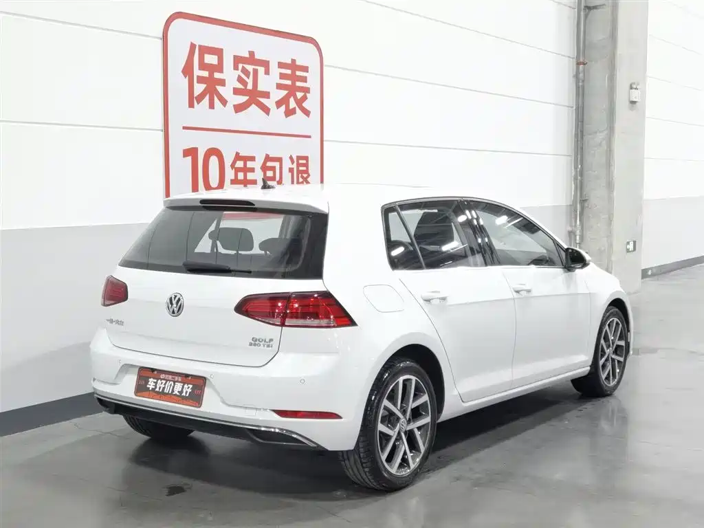 Volkswagen Golf 2020