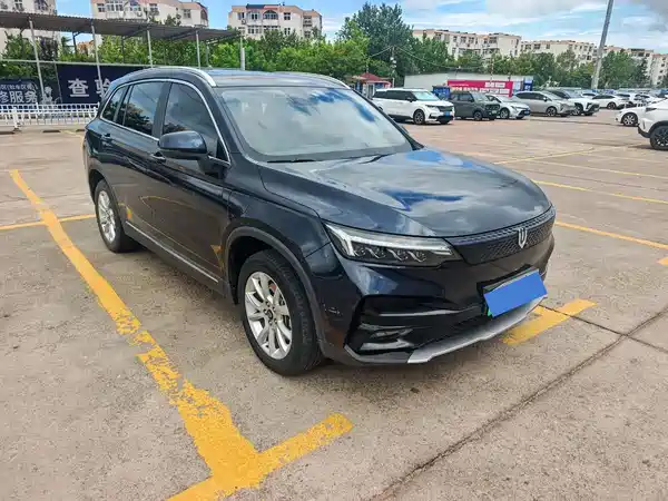 Skyworth EV6 2021