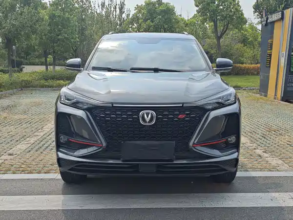 Changan CS75PLUS 2019