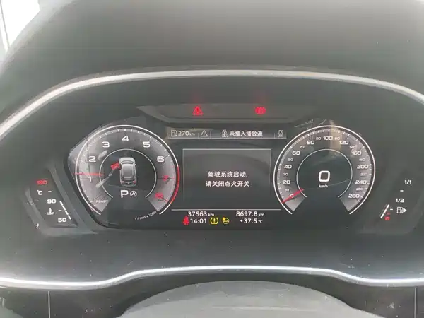 Audi Q3 2022