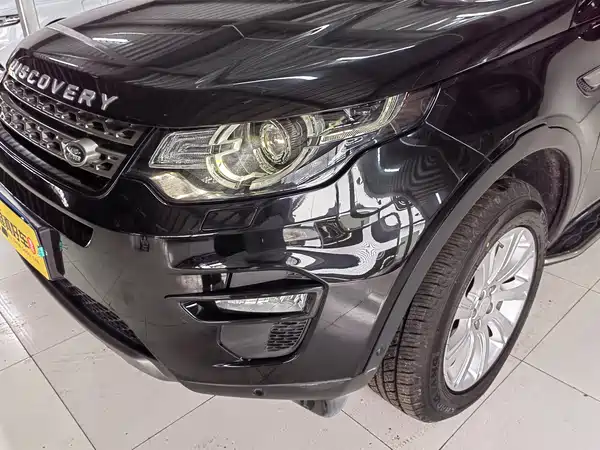 Land Rover Discovery Sport 2019