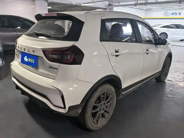 Geely Vision X3 2022