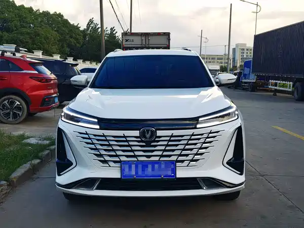 Changan CS75PLUS 2023