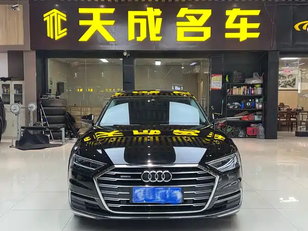 Audi A8 2019