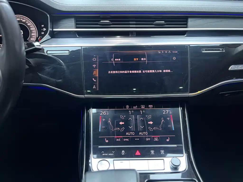 Audi A8 2019 — фото 13