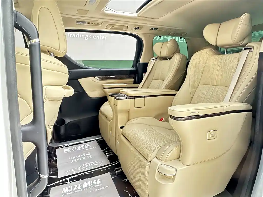 Toyota Vellfire 2020 — фото 13