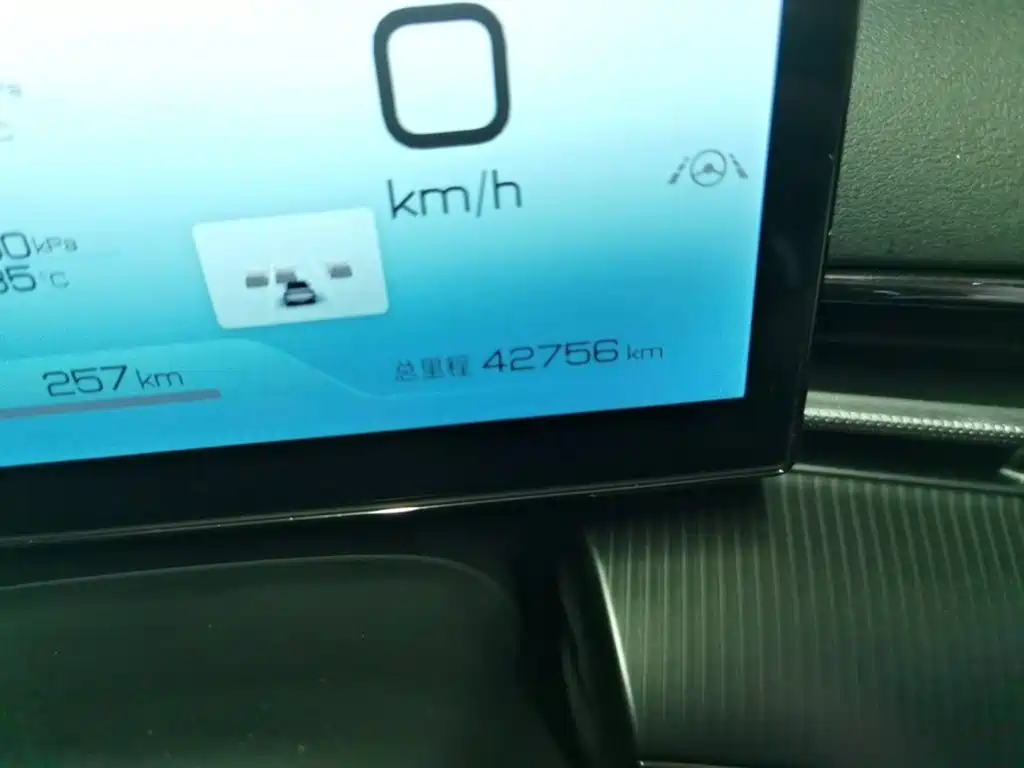 BYD Seal 2023 — фото 17
