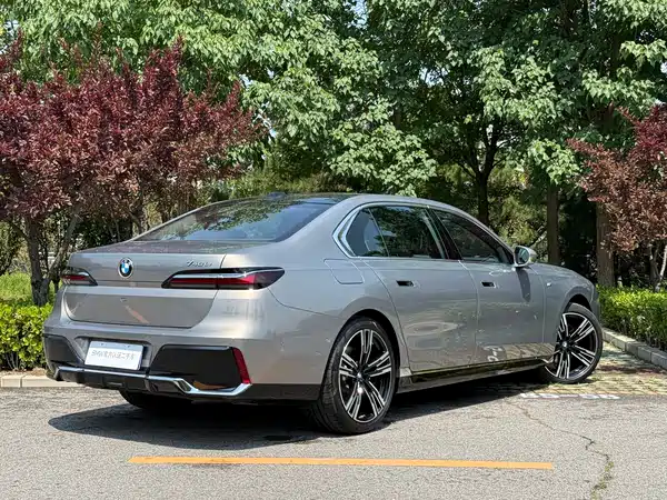 BMW 7 Series 2026