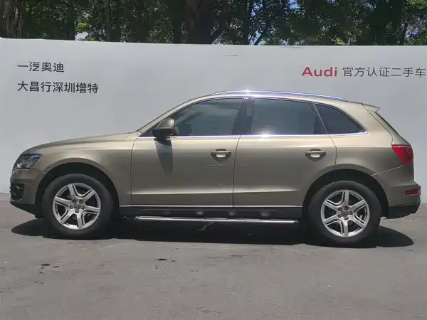 Audi Q5 2012